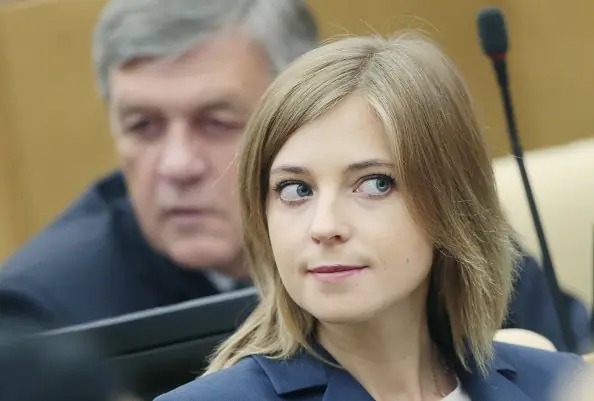 Natalia Poklonskaya Natalia Poklonskaya