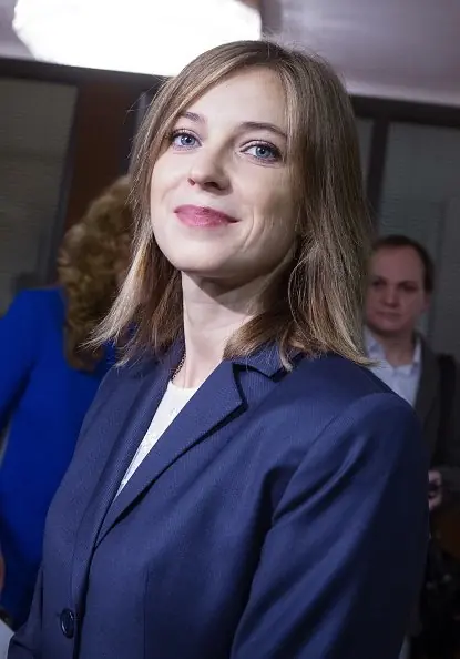 politica politica