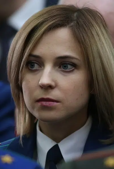 Natalia Poklónskaya, o la odias o amas (algunas fotos) Natalia Poklónskaya, o la odias o amas (algunas fotos)