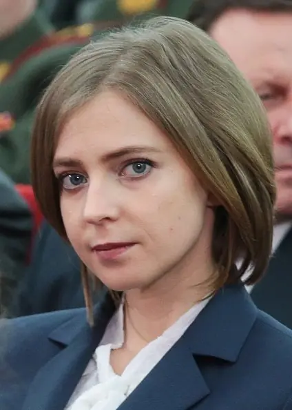 Rusia Rusia