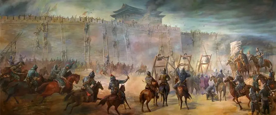 imperio