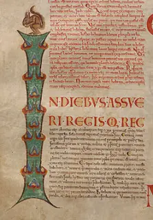 antiguos