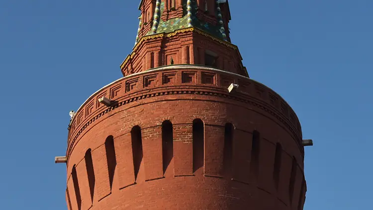 rusia