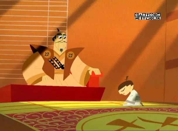 aku