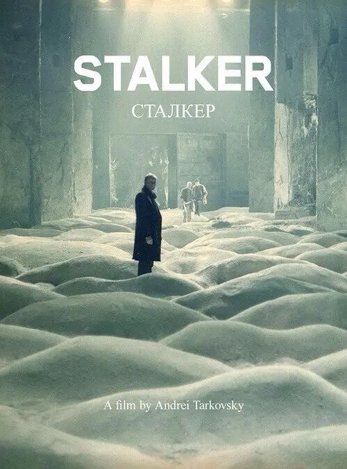 Películas de culto para cinefilos (2º parte)