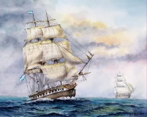 California fue argentina