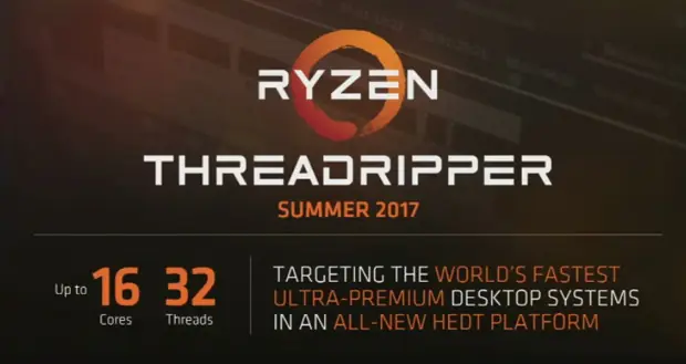 Ryzen 9 ó Intel 9? Observa y comenta
