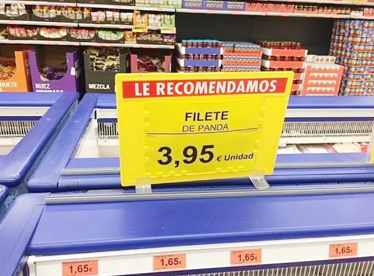 competencia