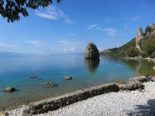 Te presento a Macedonia