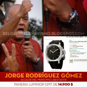 lujo lujo