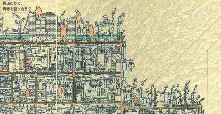 ciudad amurallada