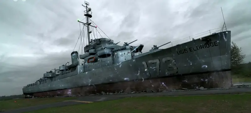 barco barco