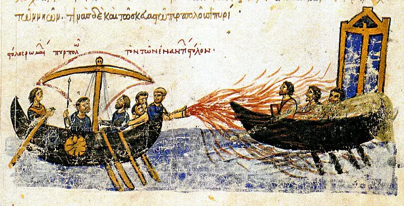 antiguos