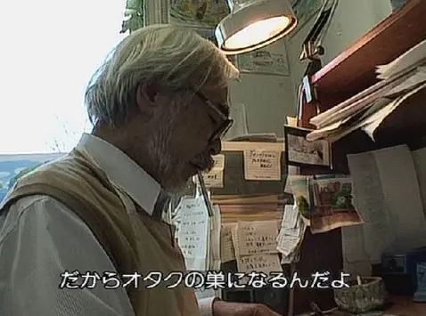 El problema del anime es que esta llena de Otakos - Miyazaki