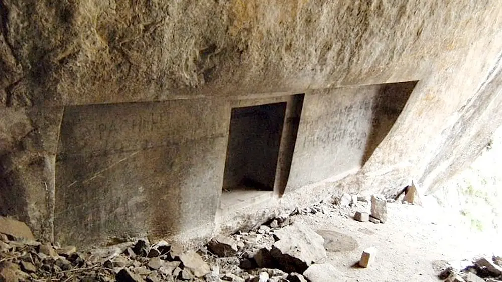 naupa huaca