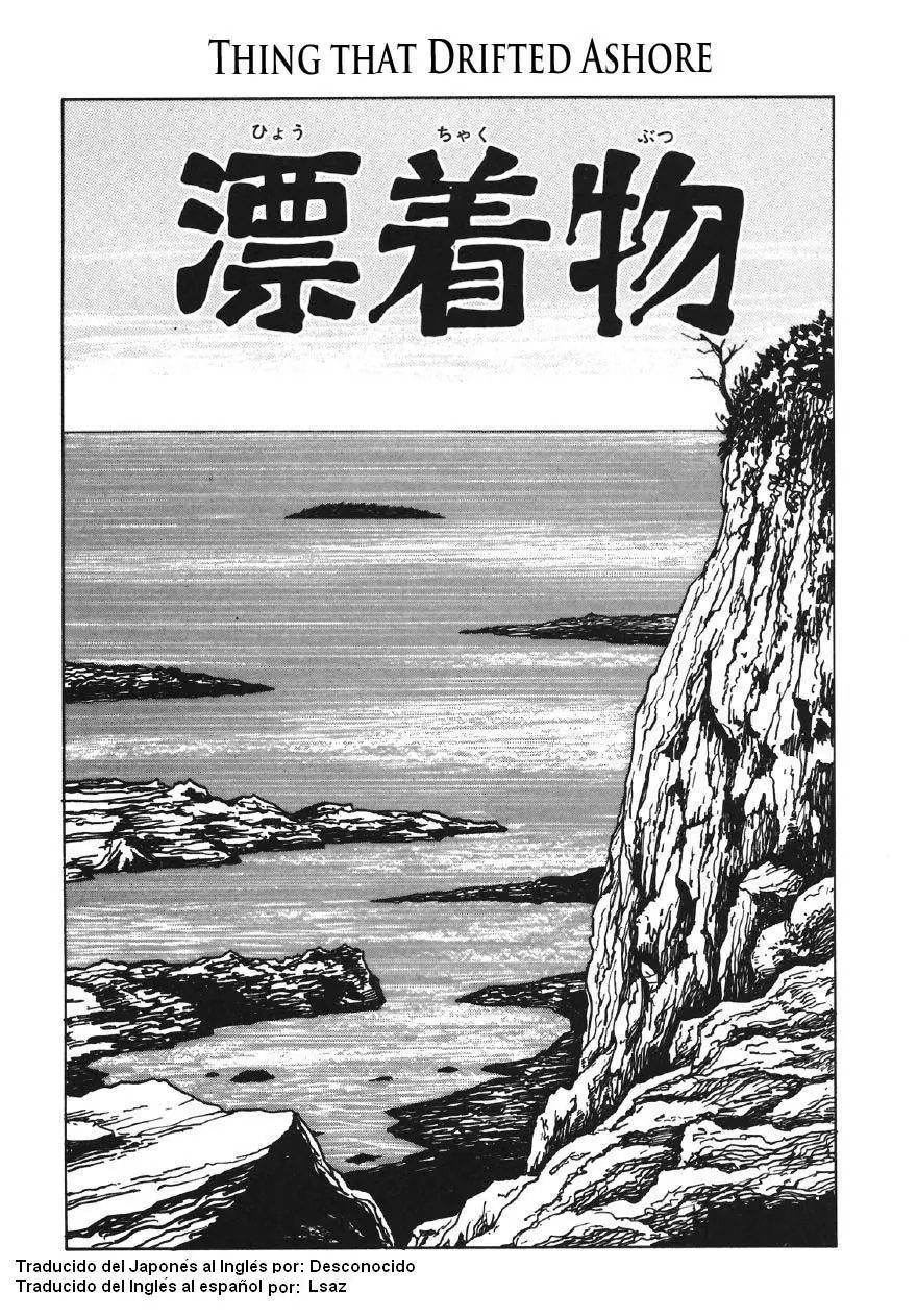 La cosa que naufrago en la costa [Junji Ito]