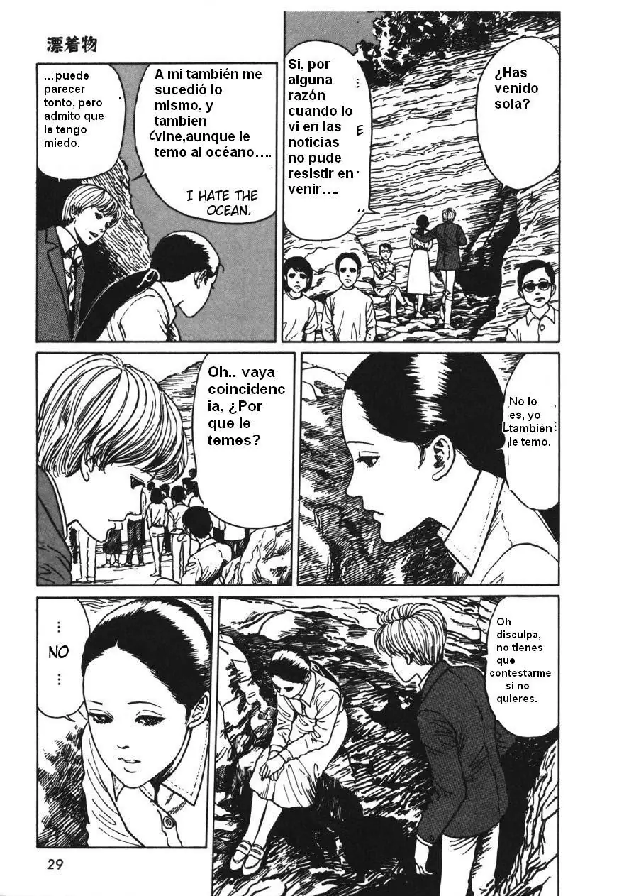 La cosa que naufrago en la costa [Junji Ito]