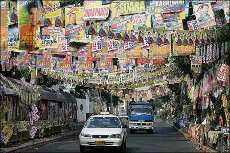 arquitectura arquitectura