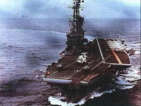 fuerza aera fuerza aera