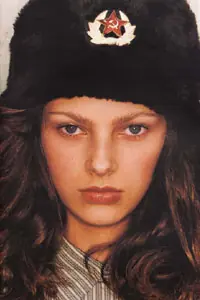 Rusia