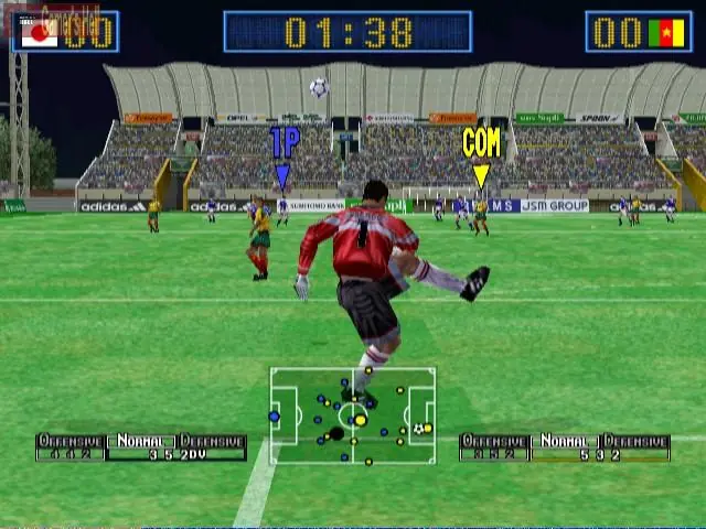 dreamcast