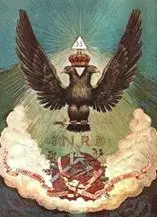 Piñera es illuminati y los 33 mineros fue una farsa?
