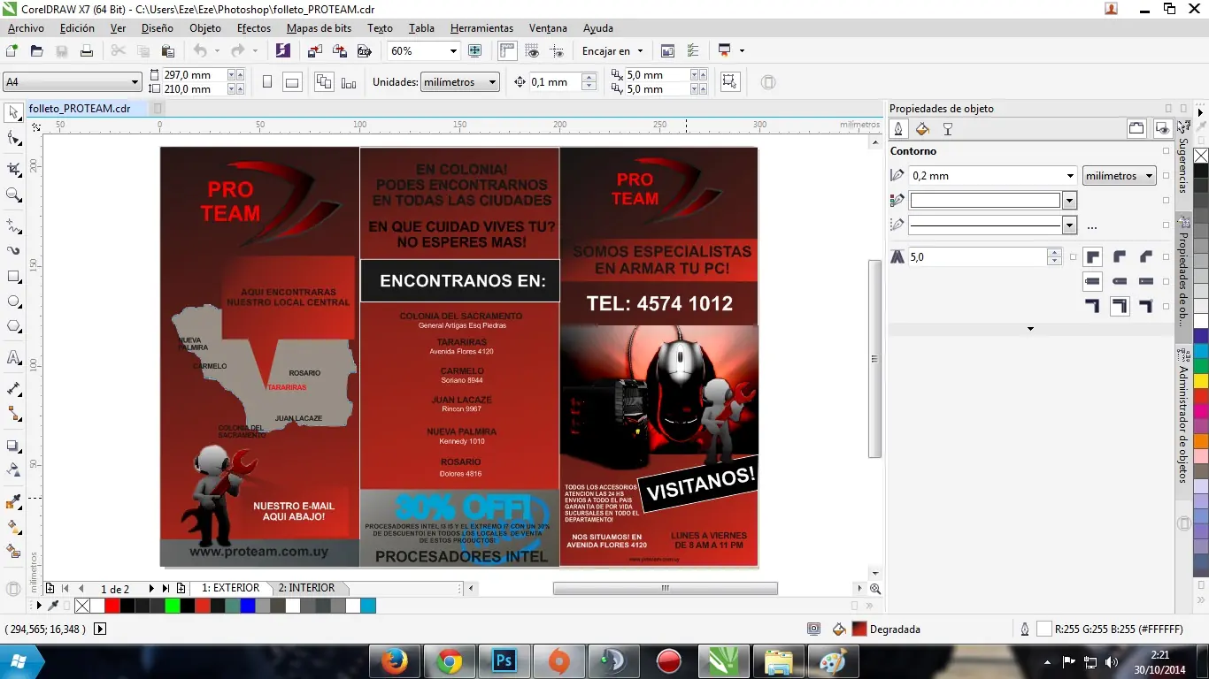 Adobe