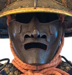 Yoroi, la armadura samurai, pasate a ver la historia papu Yoroi, la armadura samurai, pasate a ver la historia papu
