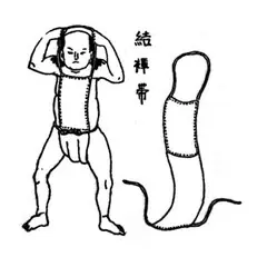 samurai samurai