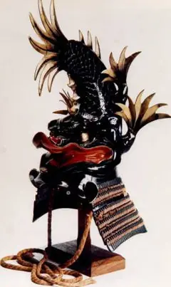 japonesa japonesa