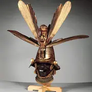 armadura