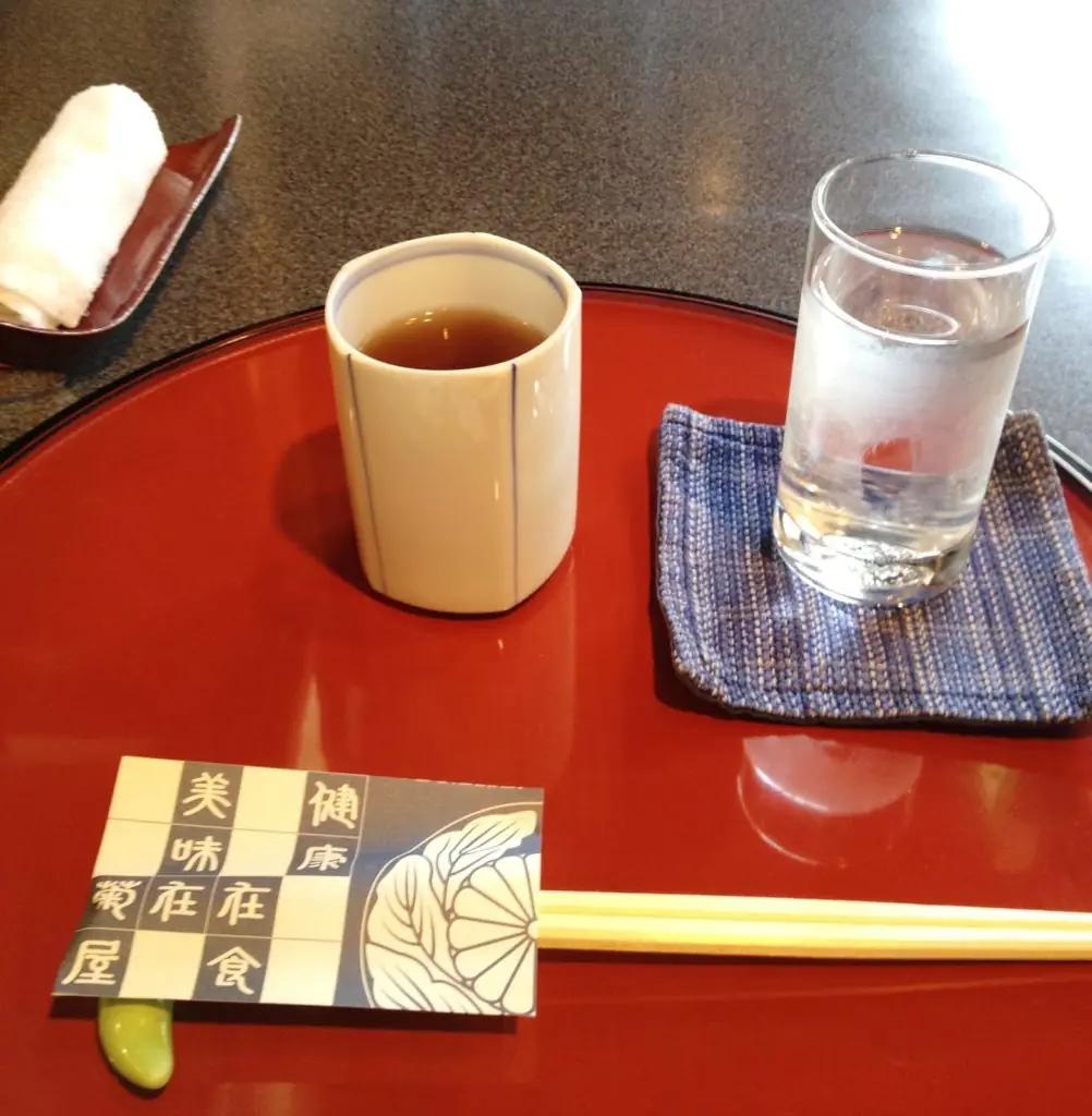 Japon