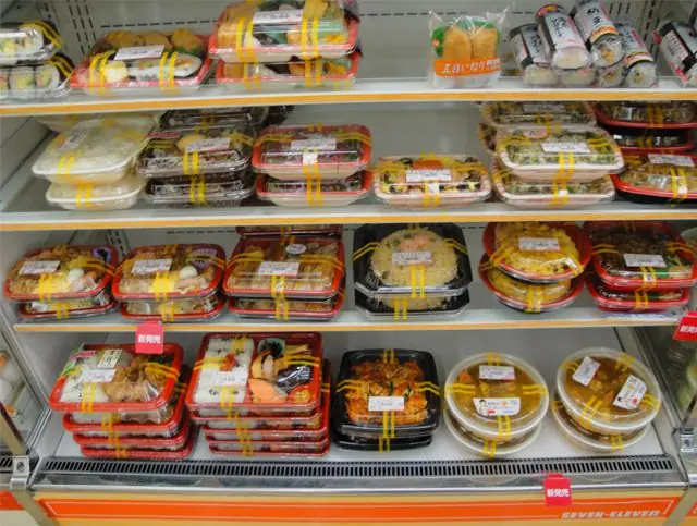 13 cosas que echaras de menos al volver de Japón