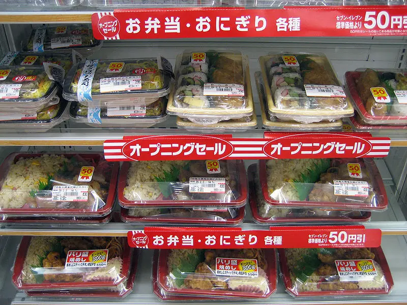 visita Japon