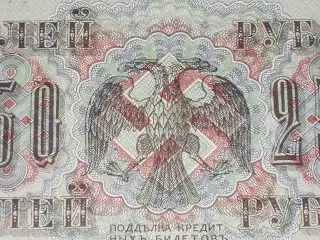 El Esoterismo Nazi, Ovnis y la muerte del gran Nikola Tesla