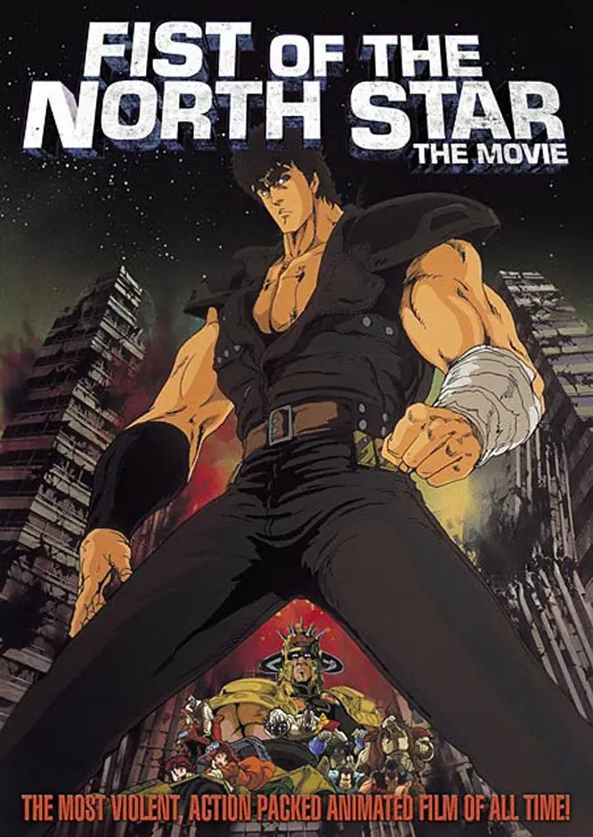 anime recomendables