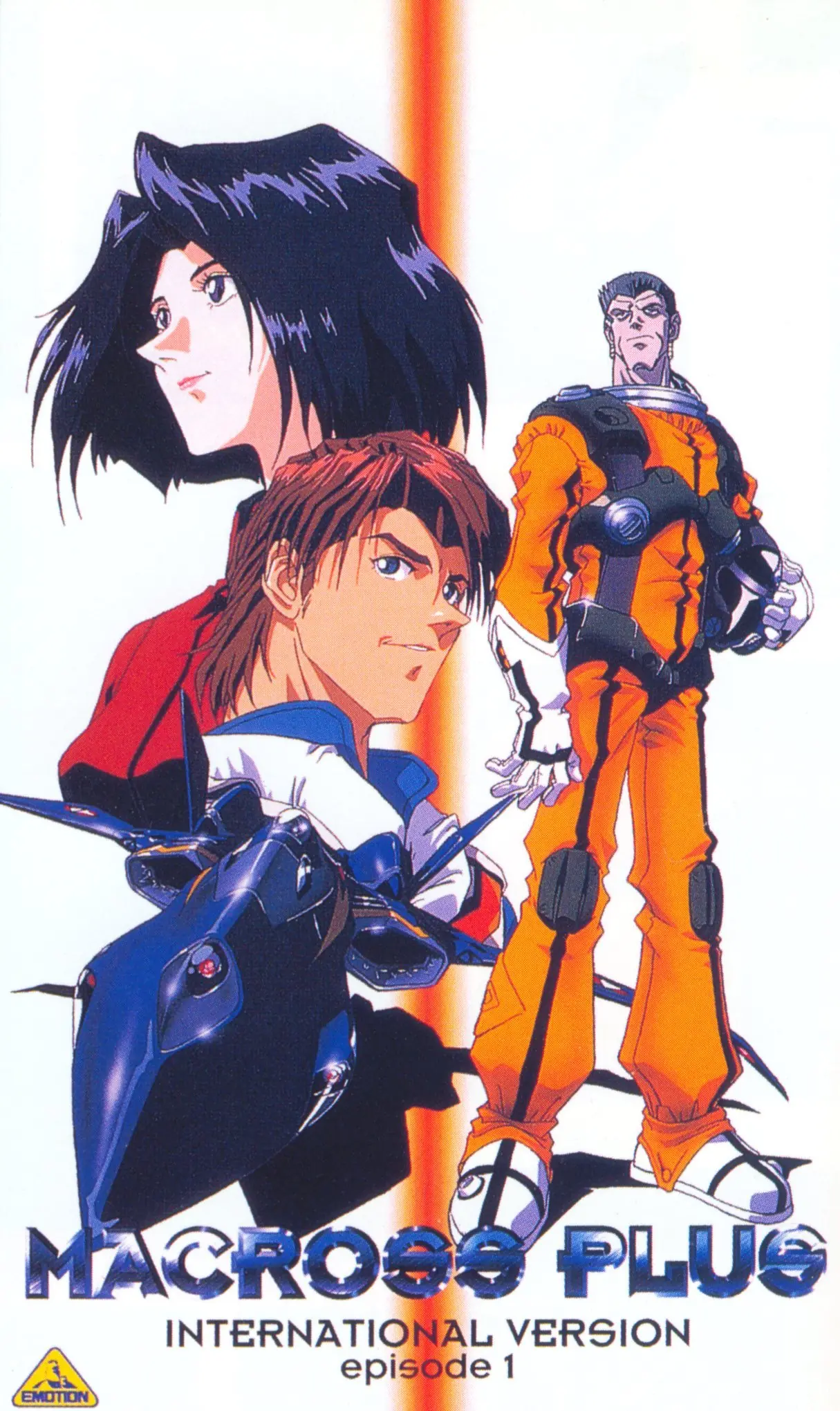 anime recomendables