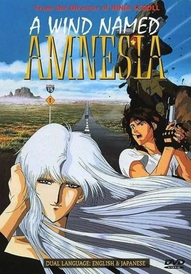 anime recomendables