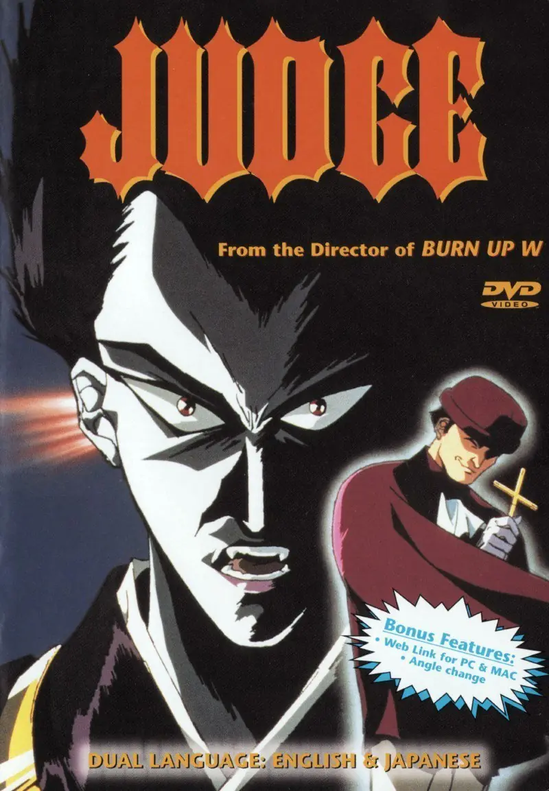 anime de culto