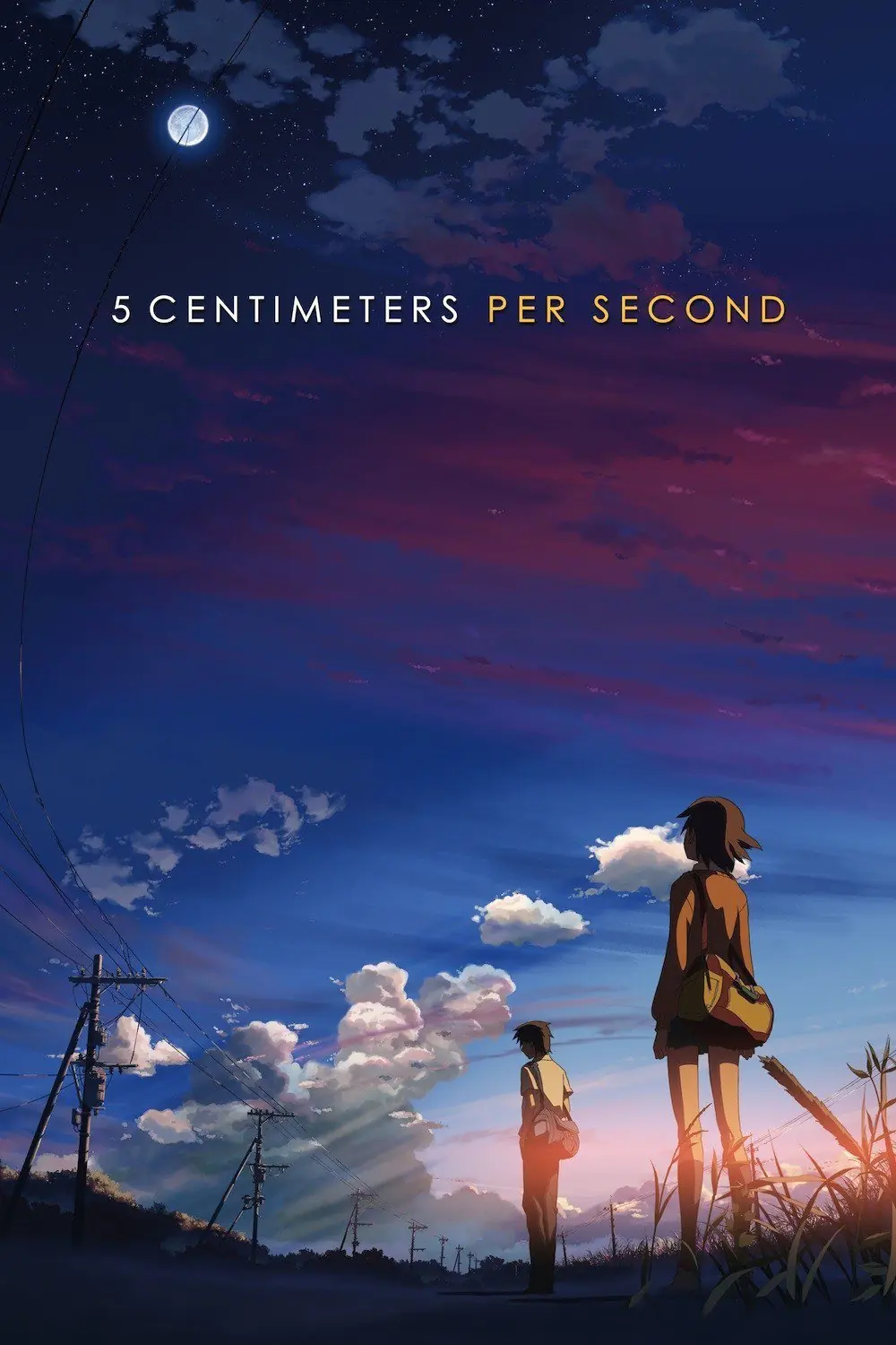 anime recomendables