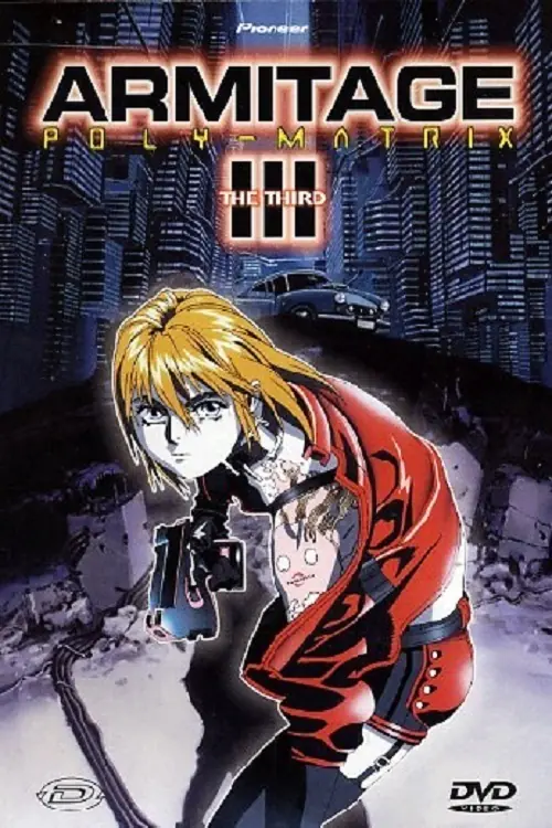 anime de culto