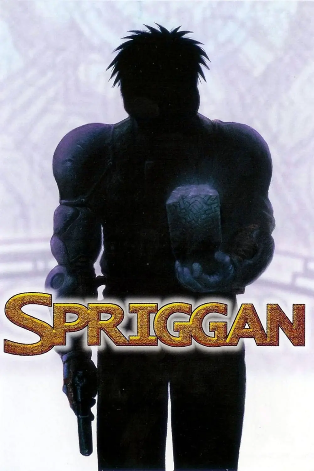 anime recomendables