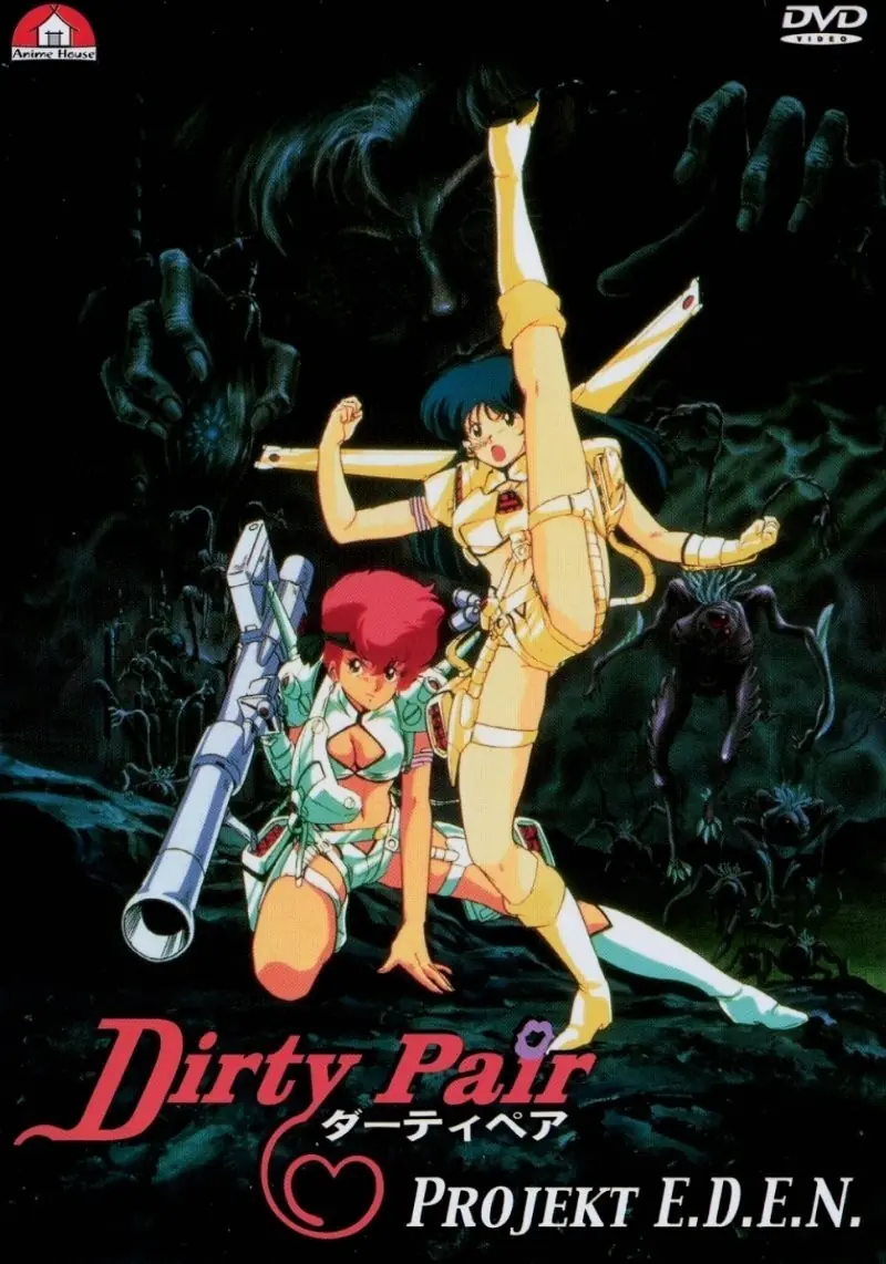 anime recomendables