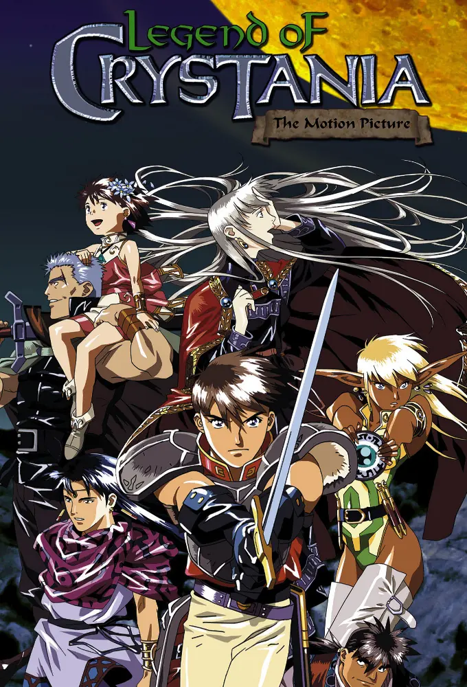 anime recomendables