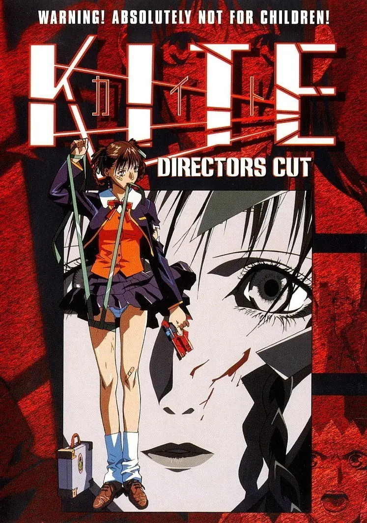anime de culto