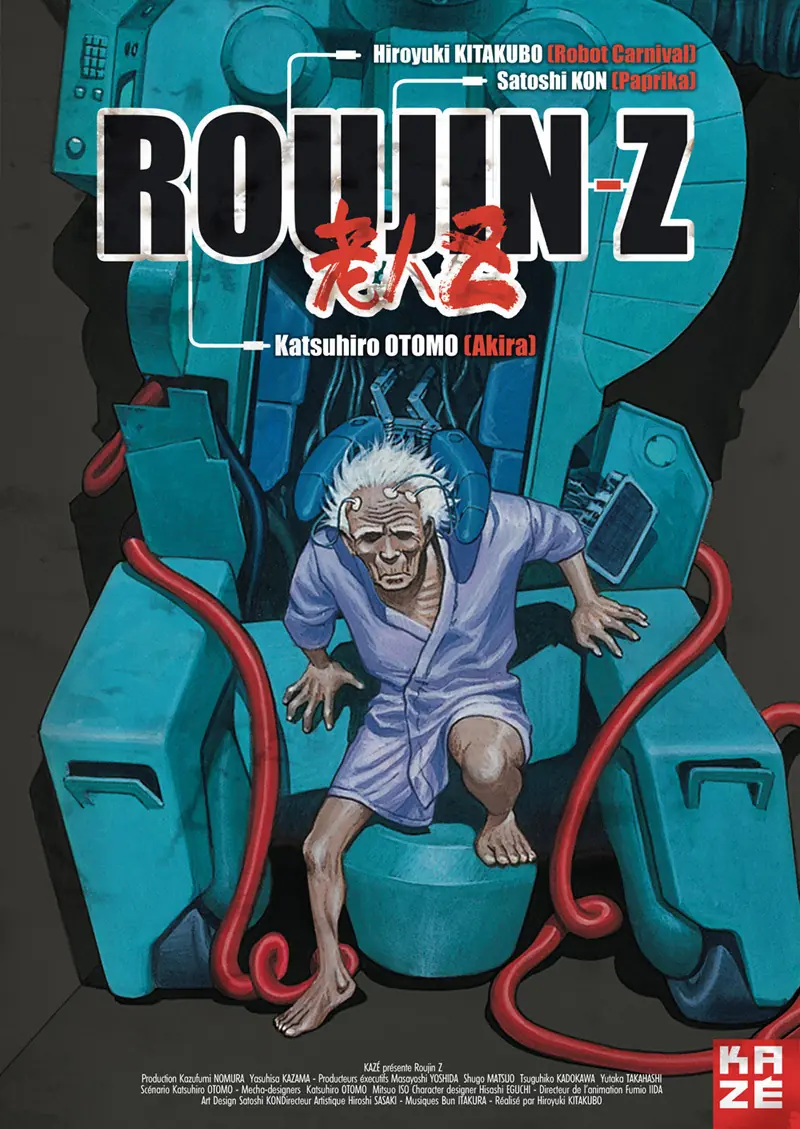 anime recomendables