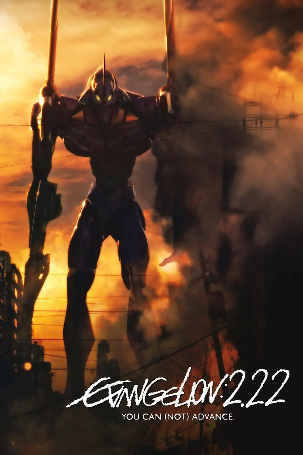 anime de culto