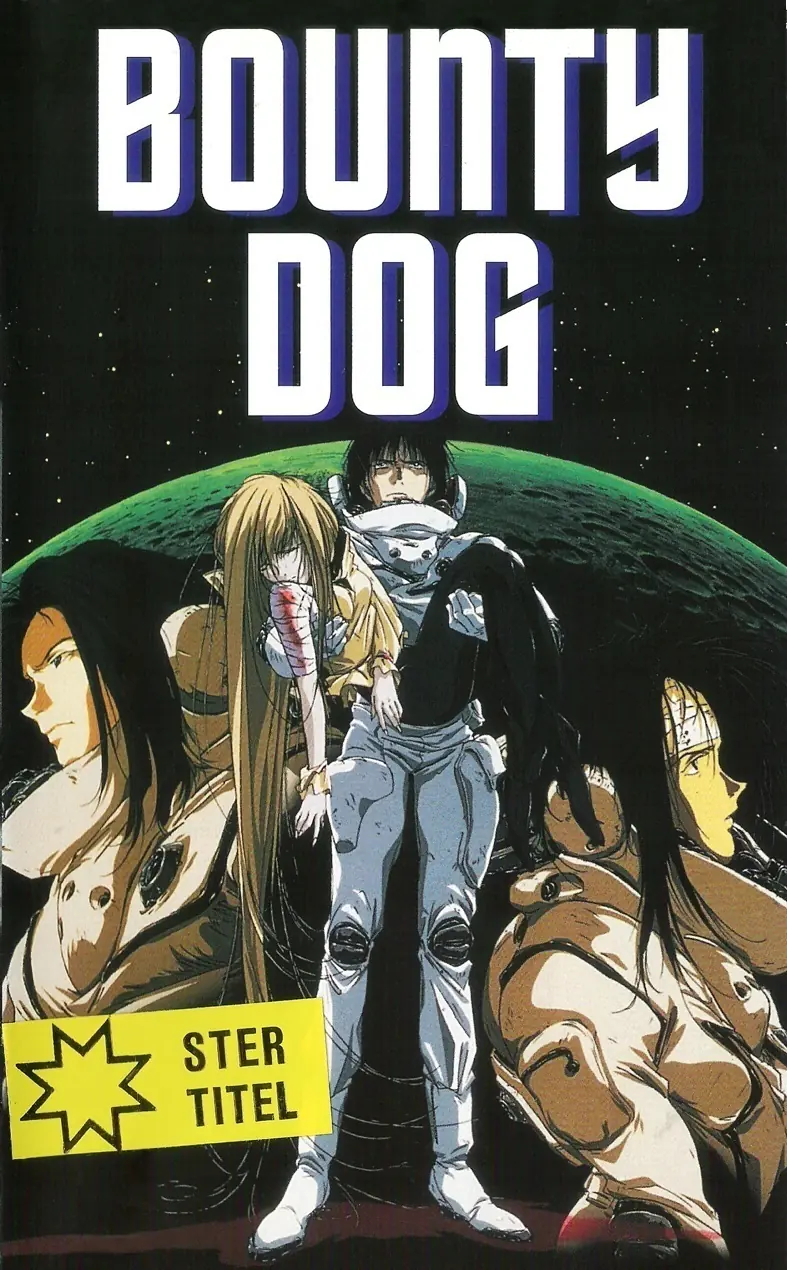 anime de culto