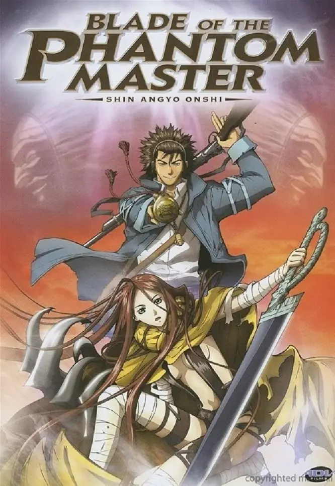 anime recomendables