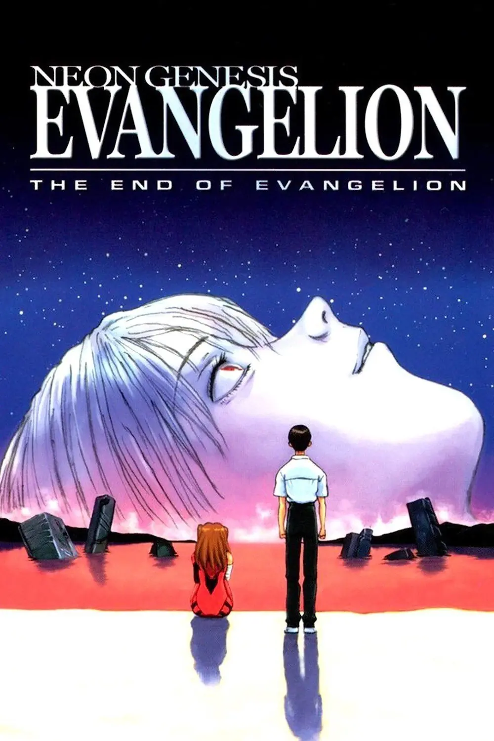 anime de culto